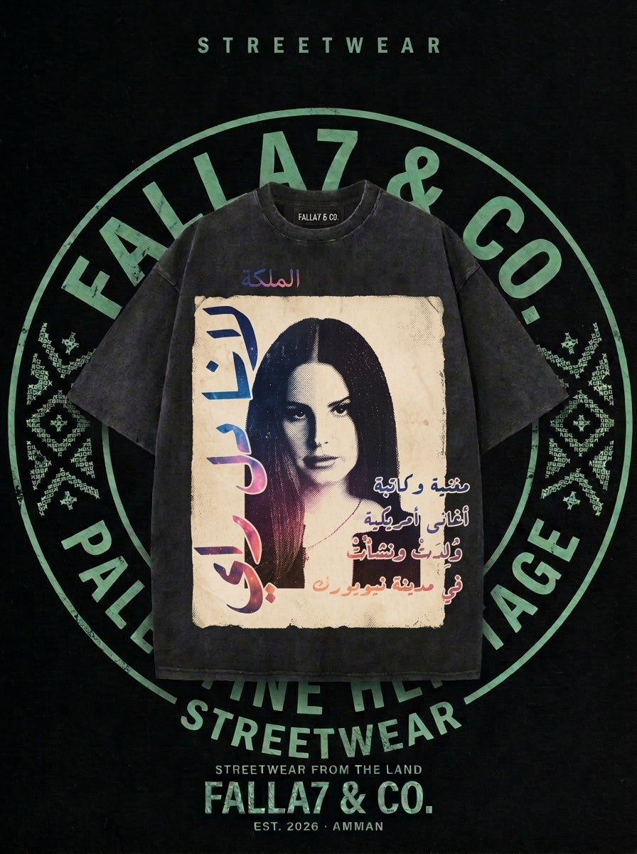 Al-Malika Tee | Arabic Poster Graphic T-Shirt | Falla7 & Co.