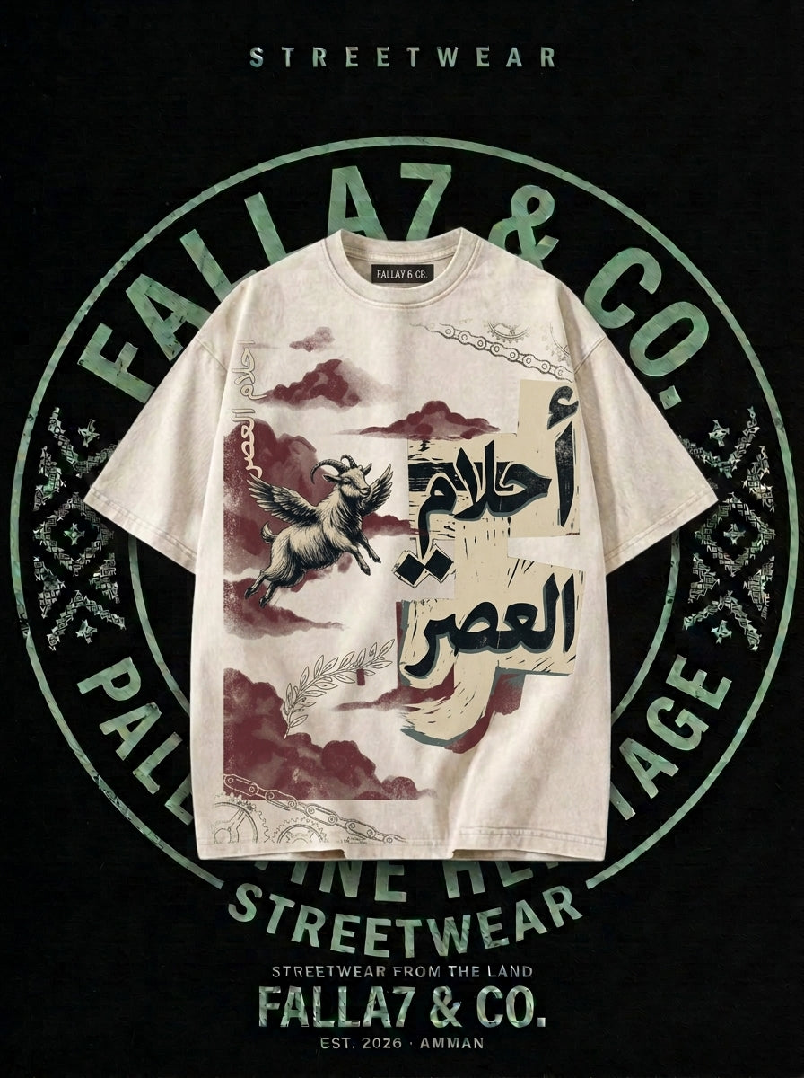 Dreams Of The Age Tee | Arabic Winged Goat Graphic T-Shirt | Falla7 & Co.