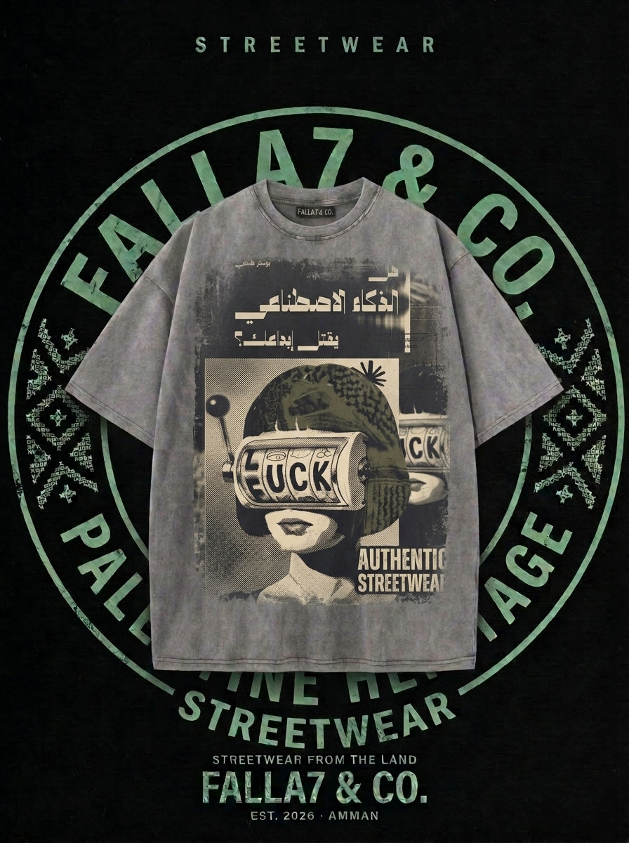 Jackpot Mind Tee | Arabic Graphic Streetwear | Falla7 & Co.