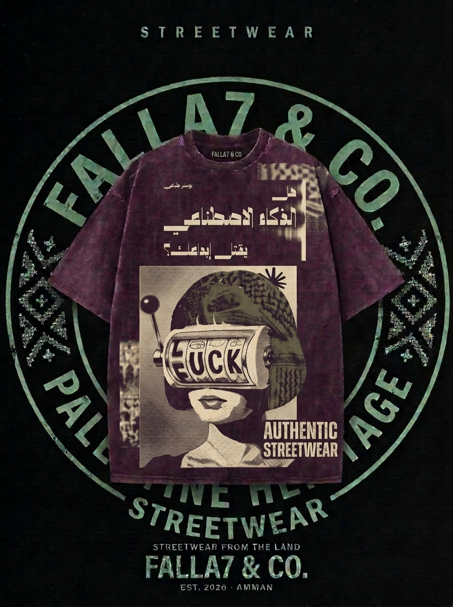 Jackpot Mind Tee | Arabic Graphic Streetwear | Falla7 & Co.