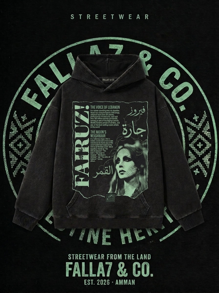 Moon’s Neighbour Hoodie | Arabic Vintage Music Poster Hoodie | Falla7 & Co.