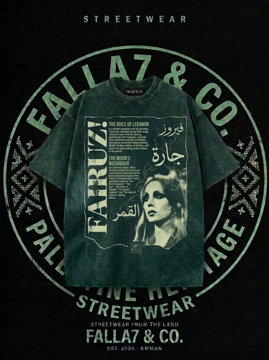 Moon’s Neighbour Tee | Arabic Vintage Music Poster T-Shirt | Falla7 & Co.